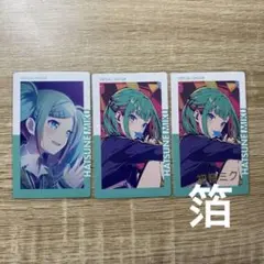 豆*中様 【箔押し】初音ミク プロセカ エピカ ePick card 28A - メルカリ