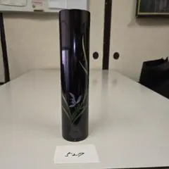 Item thumbnail for item 45e5ba80-bacf-44e1-8004-6c2d778d1a07