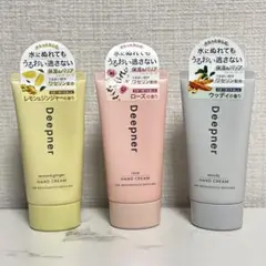 メンターム ディープナー ハンドクリーム 3種セット 近江兄弟社【新品・未使用】のサムネイル
