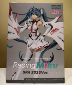 【GIGO限定】新作☆初音ミク レーシング フィギュアSPA 2025Ver.