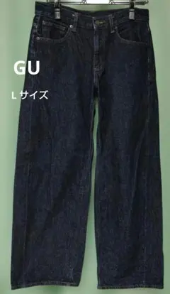 ​GU ローライズバギージーンズ 69NAVY レディースLサイズ