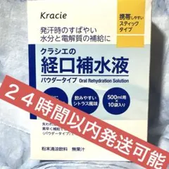 Item thumbnail for item 1aa442c4-4945-4fd2-94b8-57ba4ae768ff