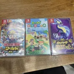 Nintendo Switch 桃鉄2 ポケモンZ-A ドラゴンクエストⅠ&Ⅱ - メルカリ