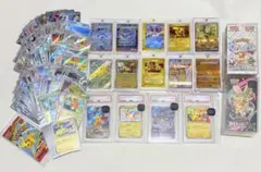 ピカチュウ 大量 ポケカ引退品 psa10 未開封BOX AR SAR eカード