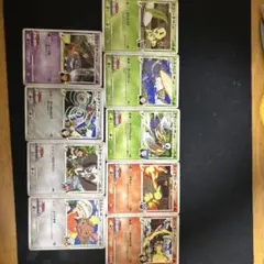 【セット割】ポケモンカード VSシリーズ 6枚セット セット割】ポケモンカード VSシリーズ 6枚セット - メルカリ