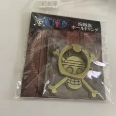 ONE PIECE ルフィ ホールドリング ゴールドのサムネイル