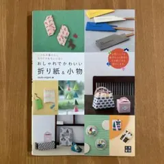 Item thumbnail for item 210ef32f-53f4-453b-84e3-644b59d0d999