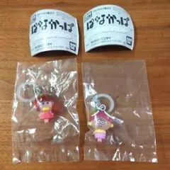 2026年最新】アゲルちゃんの人気アイテム - メルカリ