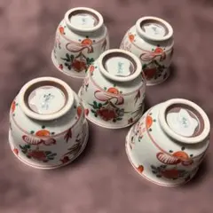 寛山　湯呑み汲出揃×⑤客