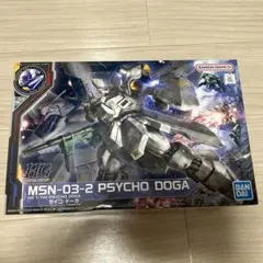 サイコドーガ