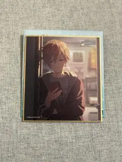 プロセカ　ミニ色紙　東雲彰人　54A 特訓前