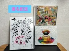モーモールルギャバン　DVD CD ３枚セット