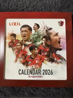 鹿島アントラーズ