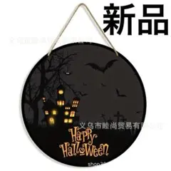 ハロウィン　 木製　オーナメント 壁掛け 壁飾り 　ボード 　ゴースト城