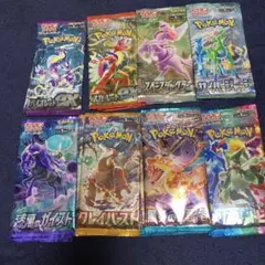 ポケモンカードバラパック8種類各2パック 新品未開封