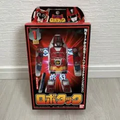 【希少品】テツワン探偵ロボタック　ジシャックチェンジシリーズ　ロボタック　未使用
