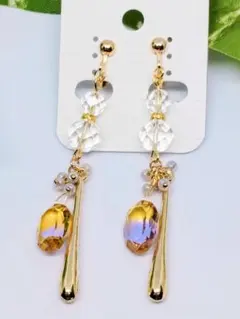 いちぴ様 リクエスト 3点 まとめ商品