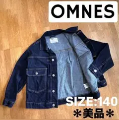 ＊美品【OMNES】キッズ デニムジャケット Gジャン 140cm