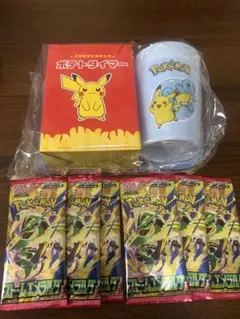 マクドナルドサマーチャンスバッグと ウィロー博士の助手姿のピカチュ