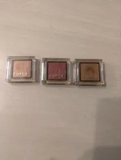 EXCEL エクセル アイプランナー 単色アイシャドウ 3点セット