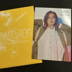 ミセス　藤澤涼架　フォトカ　バベル
