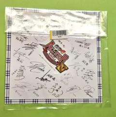 2026年最新】ダイヤのa オールスターゲーム 特典の人気アイテム - メルカリ