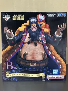 2025年最新】一番くじ ワンピースの人気アイテム - メルカリ