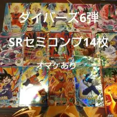 Item thumbnail for item c3fc8193-f682-40fb-b9ac-f9c45fa4b89c