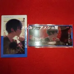 2026年最新】青柳冬弥 エピカ 10bの人気アイテム - メルカリ