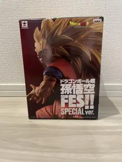 2026年最新】孫悟空fes specialの人気アイテム - メルカリ