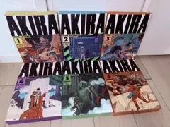 2026年最新】akira 6巻の人気アイテム - メルカリ