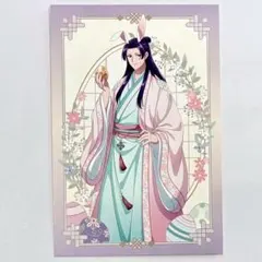 しょうまママ様 リクエスト 2点 まとめ商品