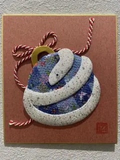 Item thumbnail for item ebb1c3a2-27fb-48df-97f5-241e1d459291