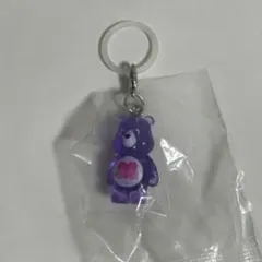 Care Bears Share Bear キーホルダー カプセルトイ