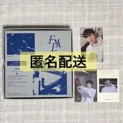 SEVENTEEN バーノン 「FML」 Fight for My Life