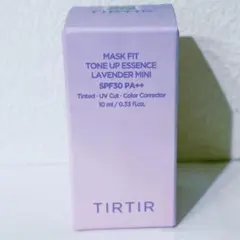 TIRTIR MASK FIT TONE UP ESSENCE ラベンダー