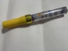 2026年最新】ジュニア ペンライトの人気アイテム - メルカリ