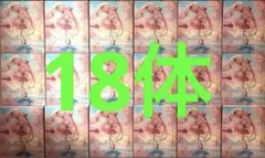初音ミク 桜ミク AMP＋フィギュア 〜 桜ドレスver. 〜 18体セット