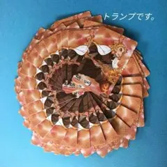 くら寿司×鬼滅の刃煉獄　杏寿郎トランプセット