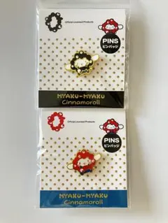 ミャクミャク サンリオ ピンバッジ シナモンロール 万博 2個セット