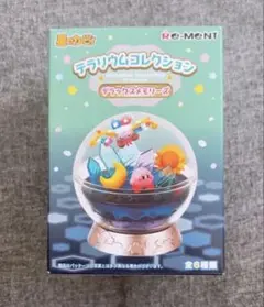 星のカービィ テラリウムコレクション デラックスメモリーズ　海でみつけた