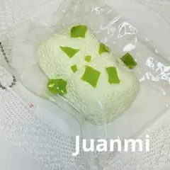 Item thumbnail for item 267513ab-cefb-4a71-9c5b-48a00ed51f55