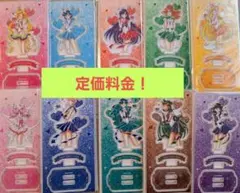 コンプ　セーラームーン　明治　コラボ アクリルスタンド　Kissバージョン