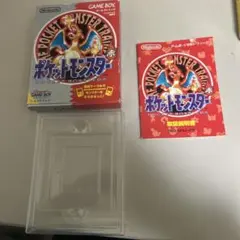 Item thumbnail for item 226716ea-e2b8-4e82-9810-f8efc4781f69