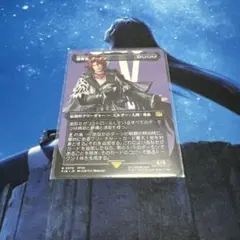 MTG FINAL FANTASY 簒奪者、アーデン　サージ