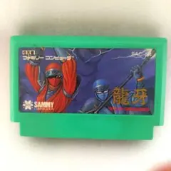 2025年最新】fc 龍牙の人気アイテム - メルカリ