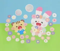 【23】 壁面飾り　春　4月　5月　入園式　新学期　進級　誕生会　保育園　幼稚園