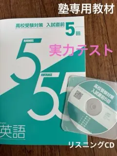 Item thumbnail for item 8e76e8fa-4c90-49a9-8f90-ce1914c763eb