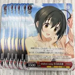 Item thumbnail for item 5b272990-904d-4cd0-b205-1a9bc3397f9c