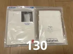 エアリズム、サラリスト、キャミソール、130、白